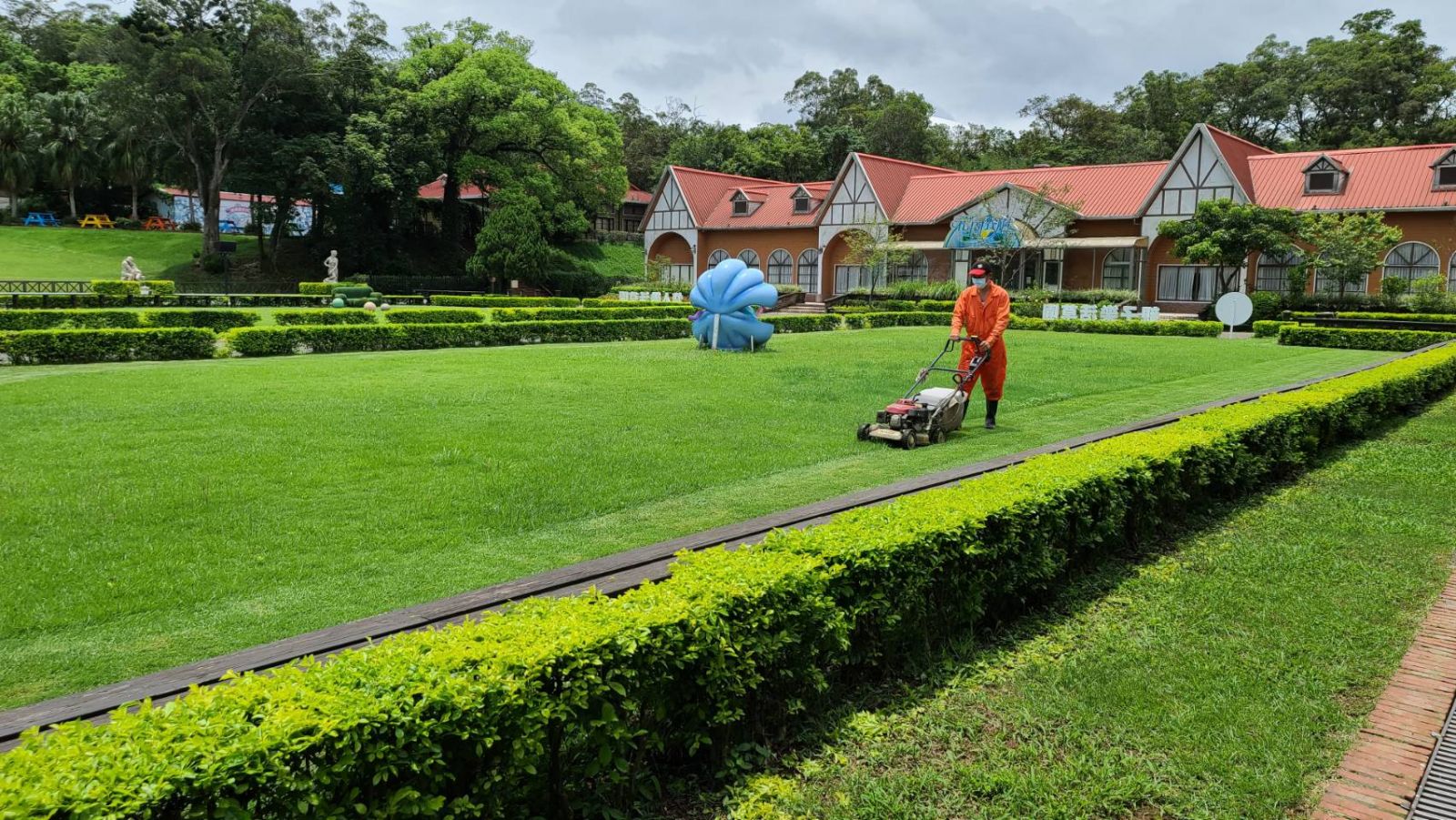 西湖渡假村,遊樂園,